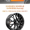 Диски Khomen Wheels KHW1818 (Karoq) | Каталог Wheelsnheels.ru