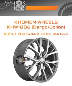 Диски Khomen Wheels KHW1806 (Dargo/Jolion) | Каталог Wheelsnheels.ru