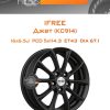 Диски iFree Джет (КС914) | Каталог Wheelsnheels.ru