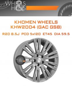 Диски Khomen Wheels KHW2004 (GAC GS8) | Каталог Wheelsnheels.ru