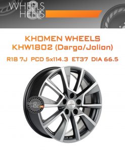 Диски Khomen Wheels KHW1802 (Dargo/Jolion) | Каталог Wheelsnheels.ru