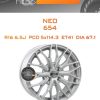 Диски Neo 654 | Каталог Wheelsnheels.ru