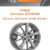 Диски iFree Зиплайн (КС1042) | Каталог Wheelsnheels.ru