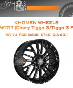 Диски Khomen Wheels KHW1717 (Chery Tiggo 3/Tiggo 3 Pro) | Каталог Wheelsnheels.ru