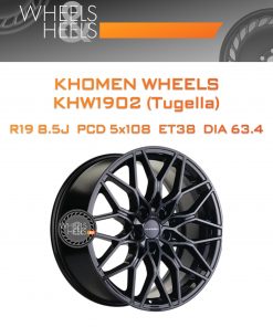 Диски Khomen Wheels KHW1902 (Tugella) | Каталог Wheelsnheels.ru