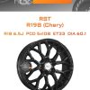 Диски RST R198 (Chery) | Каталог Wheelsnheels.ru