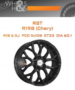 Диски RST R198 (Chery) | Каталог Wheelsnheels.ru