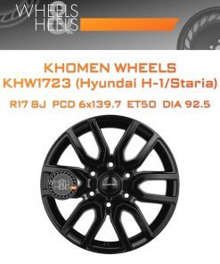 Диски Khomen Wheels KHW1723 (Hyundai H-1/Staria) | Каталог Wheelsnheels.ru