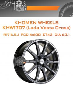 Диски Khomen Wheels KHW1707 (Lada Vesta Cross) | Каталог Wheelsnheels.ru