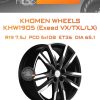 Диски Khomen Wheels KHW1905 (Exeed VX/TXL/LX) | Каталог Wheelsnheels.ru
