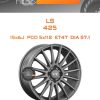 Диски LS 425 | Каталог Wheelsnheels.ru