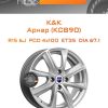 Диски K&K Арнар (КС890) | Каталог Wheelsnheels.ru