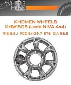 Диски Khomen Wheels KHW1505 (Lada NIVA 4x4) | Каталог Wheelsnheels.ru