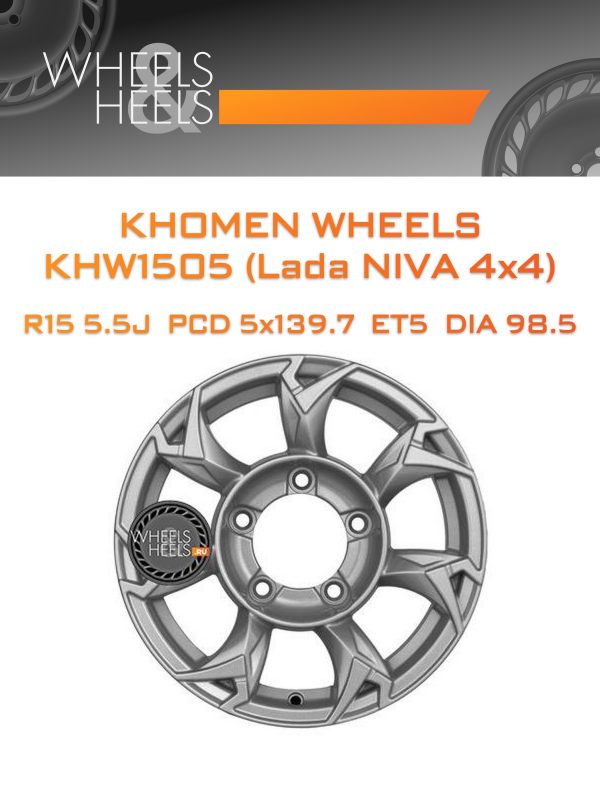 Wheelsnheels.ru