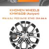 Диски Khomen Wheels KHW1608 (Actyon) | Каталог Wheelsnheels.ru