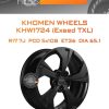 Диски Khomen Wheels KHW1724 (Exeed TXL) | Каталог Wheelsnheels.ru