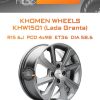Диски Khomen Wheels KHW1501 (Lada Granta) | Каталог Wheelsnheels.ru