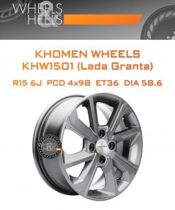 Диски Khomen Wheels KHW1501 (Lada Granta) | Каталог Wheelsnheels.ru
