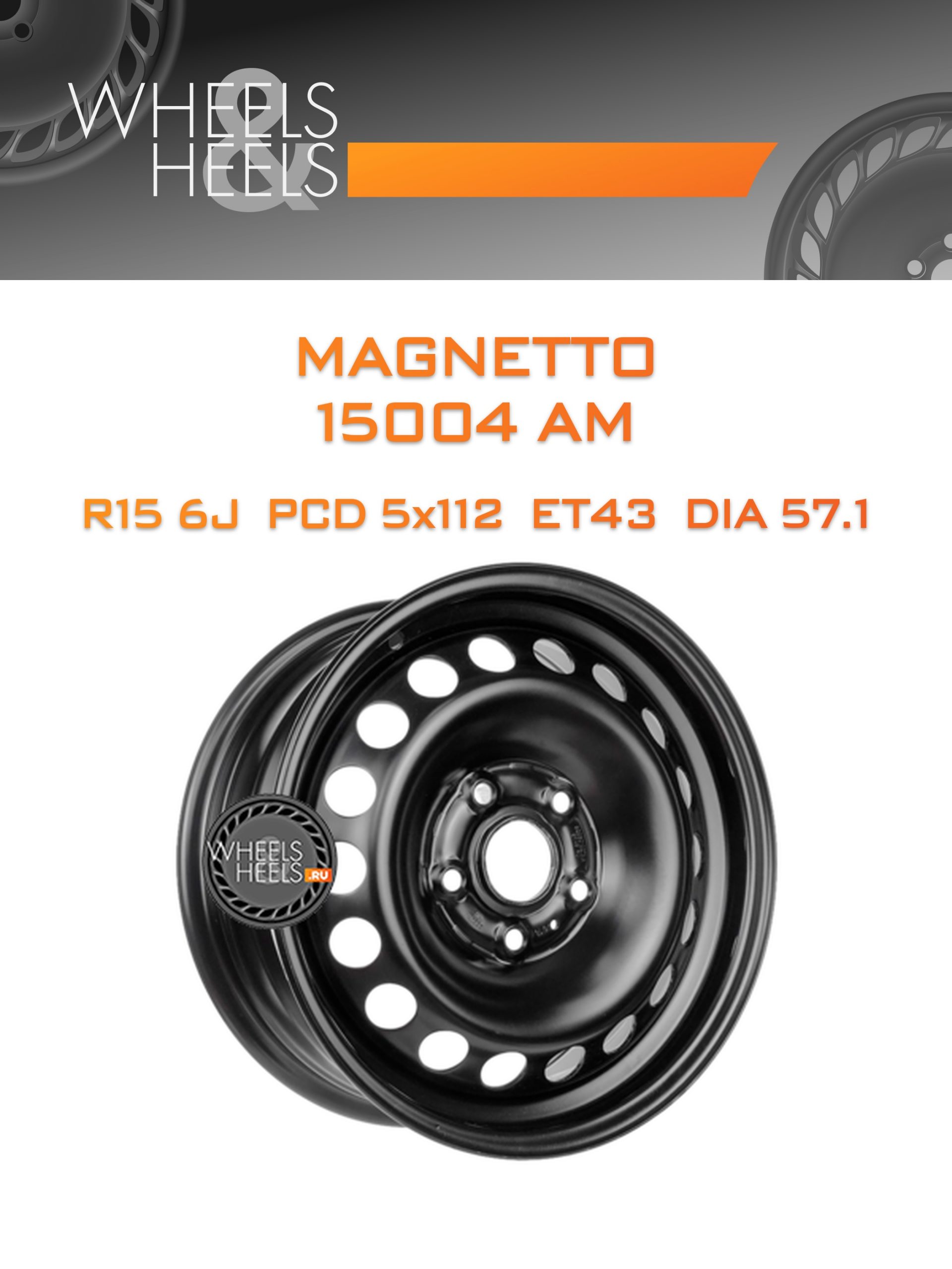 Диски Magnetto 15004 AM | Каталог Wheelsnheels.ru