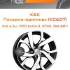Диски K&K Палермо-оригинал (КС607) | Каталог Wheelsnheels.ru