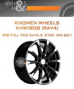 Диски Khomen Wheels KHW1808 (RAV4) | Каталог Wheelsnheels.ru