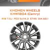 Диски Khomen Wheels KHW1804 (Camry) | Каталог Wheelsnheels.ru