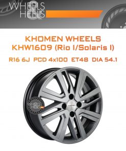 Диски Khomen Wheels KHW1609 (Rio I/Solaris I) | Каталог Wheelsnheels.ru