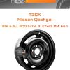 Диски ТЗСК Nissan Qashgai | Каталог Wheelsnheels.ru