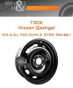 Диски ТЗСК Nissan Qashgai | Каталог Wheelsnheels.ru