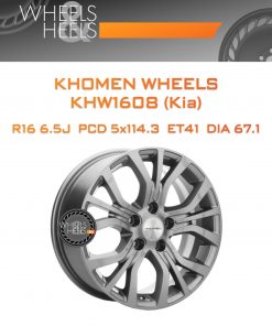 Диски Khomen Wheels KHW1608 (Kia) | Каталог Wheelsnheels.ru