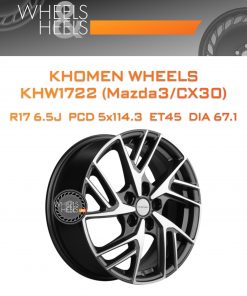 Диски Khomen Wheels KHW1722 (Mazda3/CX30) | Каталог Wheelsnheels.ru