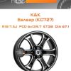 Диски K&K Балеар (КС727) | Каталог Wheelsnheels.ru