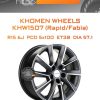 Диски Khomen Wheels KHW1507 (Rapid/Fabia) | Каталог Wheelsnheels.ru