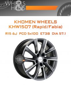 Диски Khomen Wheels KHW1507 (Rapid/Fabia) | Каталог Wheelsnheels.ru