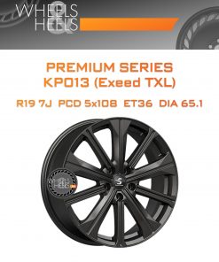 Диски Premium Series КР013 (Exeed TXL) | Каталог Wheelsnheels.ru