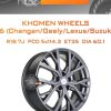 Диски Khomen Wheels KHW1806 (Changan/Geely/Lexus/Suzuki/Toyota) | Каталог Wheelsnheels.ru
