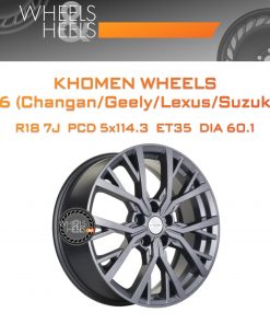 Диски Khomen Wheels KHW1806 (Changan/Geely/Lexus/Suzuki/Toyota) | Каталог Wheelsnheels.ru