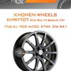 Диски Khomen Wheels KHW1707 (KIA Rio I/II Solaris I/II) | Каталог Wheelsnheels.ru