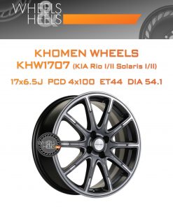 Диски Khomen Wheels KHW1707 (KIA Rio I/II Solaris I/II) | Каталог Wheelsnheels.ru
