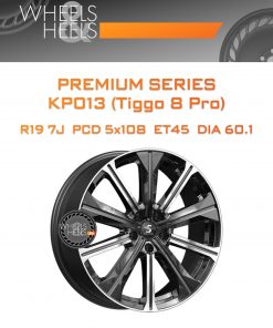 Диски Premium Series КР013 (Tiggo 8 Pro) | Каталог Wheelsnheels.ru