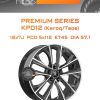 Диски Premium Series КР012 (Karoq/Taos) | Каталог Wheelsnheels.ru