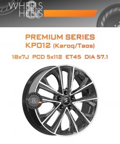 Диски Premium Series КР012 (Karoq/Taos) | Каталог Wheelsnheels.ru