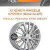 Диски Khomen Wheels KHW1611 (Octavia A7) | Каталог Wheelsnheels.ru