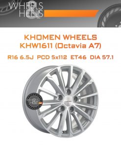 Диски Khomen Wheels KHW1611 (Octavia A7) | Каталог Wheelsnheels.ru