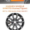 Диски Khomen Wheels KHW1713 (Kodiaq/Tiguan) | Каталог Wheelsnheels.ru