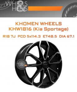 Диски Khomen Wheels KHW1816 (Kia Sportage) | Каталог Wheelsnheels.ru