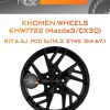 Диски Khomen Wheels KHW1722 (Mazda3/CX30) | Каталог Wheelsnheels.ru