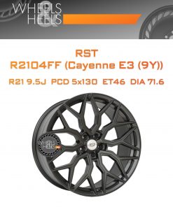 Диски RST R2104FF (Cayenne E3 (9Y)) | Каталог Wheelsnheels.ru