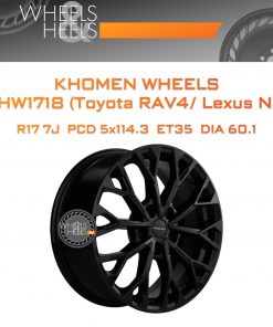 Диски Khomen Wheels KHW1718 (Toyota RAV4/ Lexus NX) | Каталог Wheelsnheels.ru