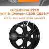 Диски Khomen Wheels KHW1715 (Changan CS35/CS35 Pro) | Каталог Wheelsnheels.ru